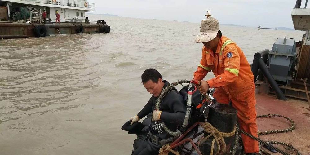 ���ֽ���ˮ���I(y��)