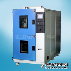 高低溫沖擊試驗箱制冷系統散熱方式的分類