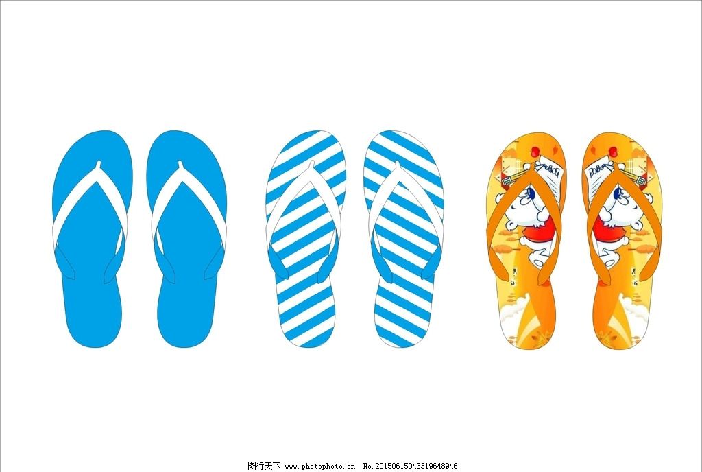 多功能設(shè)計(jì)素材 人字拖圖片、PPT圖表與廣告設(shè)計(jì)