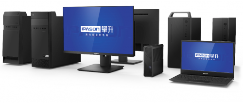 攀登科技高峰，鑄就民族榮耀 攀升電腦的長(zhǎng)期發(fā)展之路